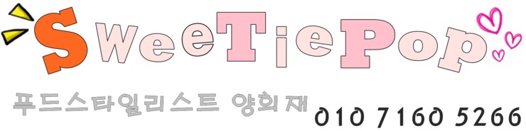주식회사 미르상사 이미지