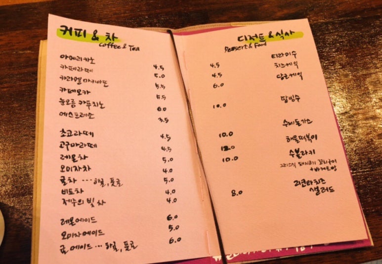 이니갤러리 이미지