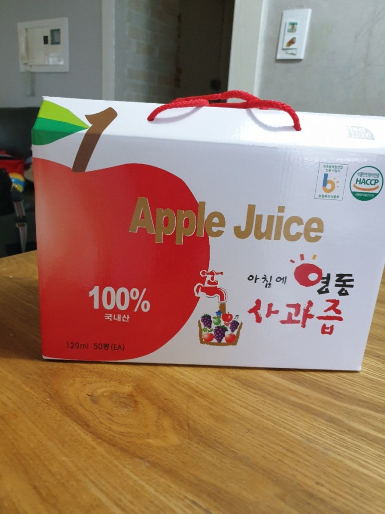 농업회사법인(주)사과망태기 이미지