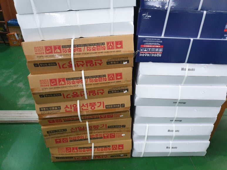 서산중고나라 이미지