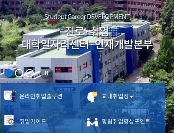 한국이엔티씨 이미지