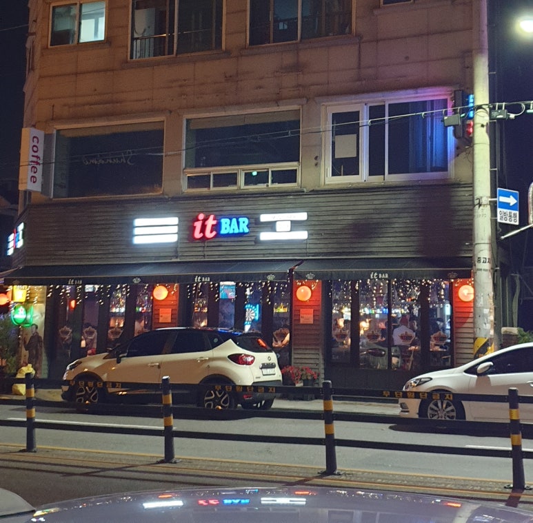 만석IT 이미지