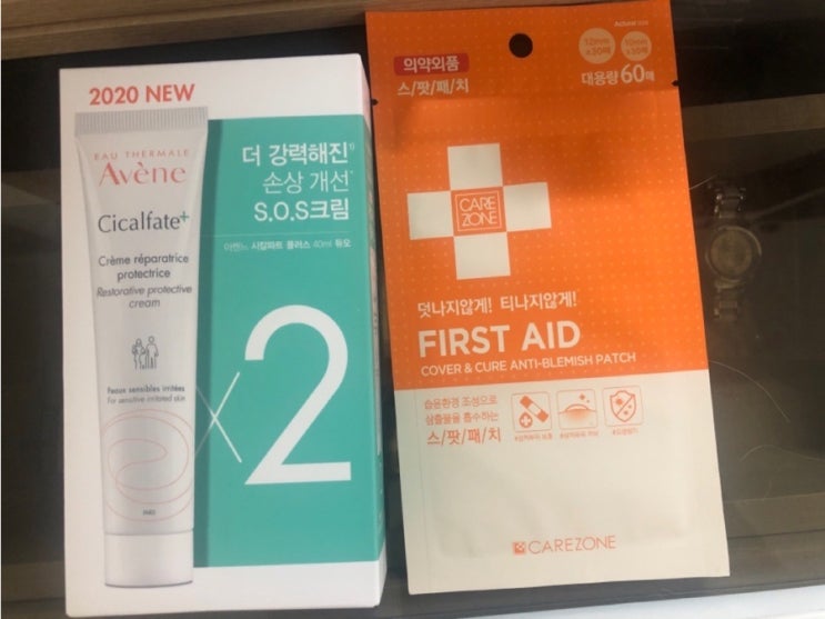크리스탈피부과의원 이미지