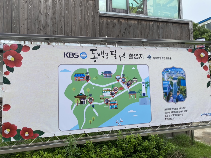 다산곱창마을 이미지
