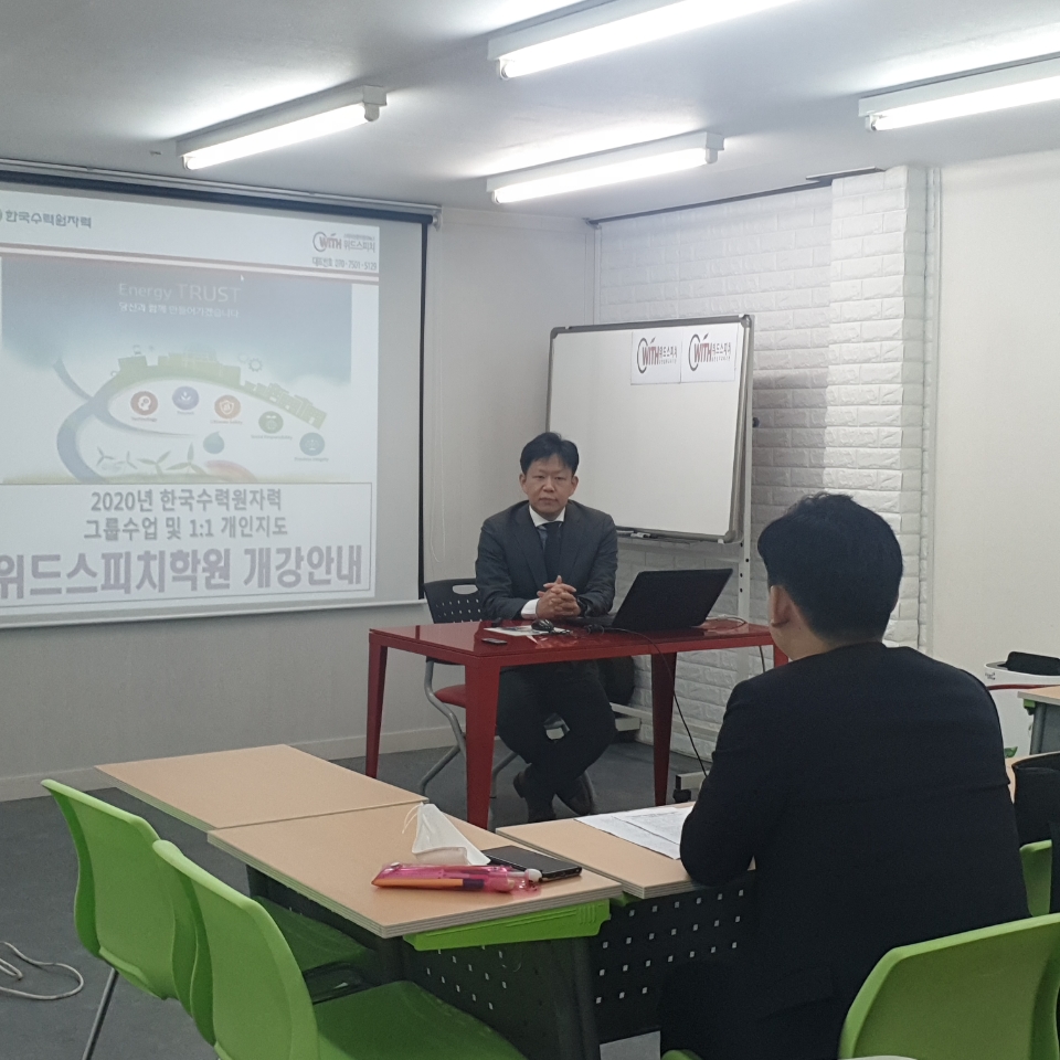 아시아신탁(주) 이미지