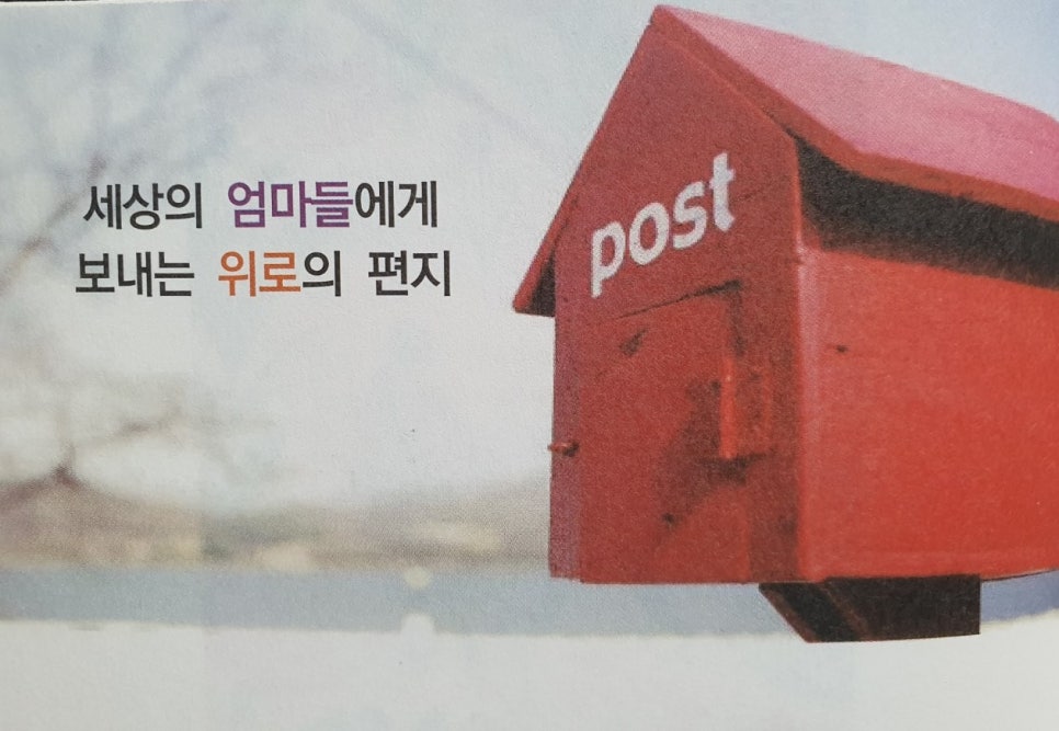 가온세상 이미지