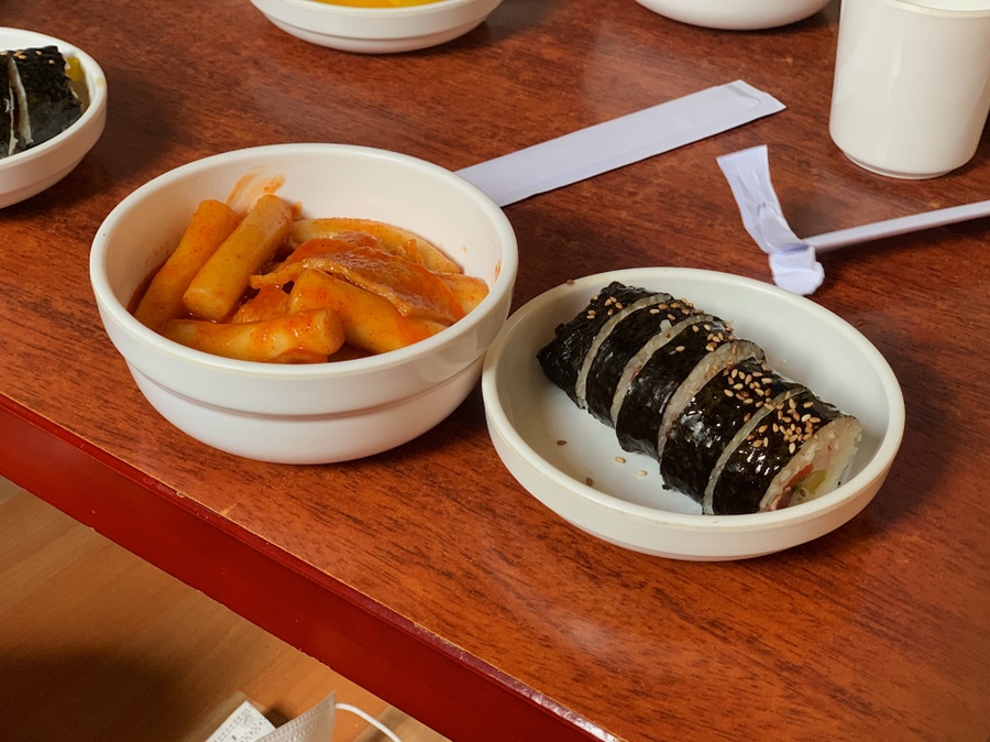 청하분식 이미지