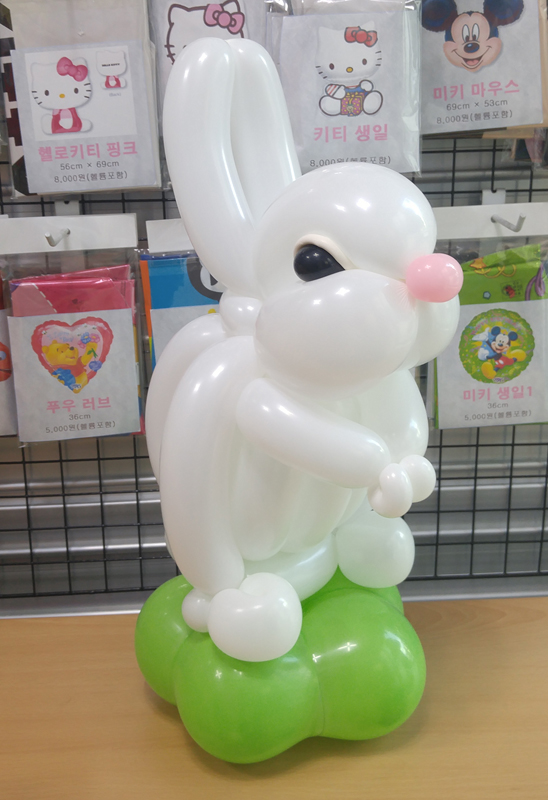 아트연 이미지