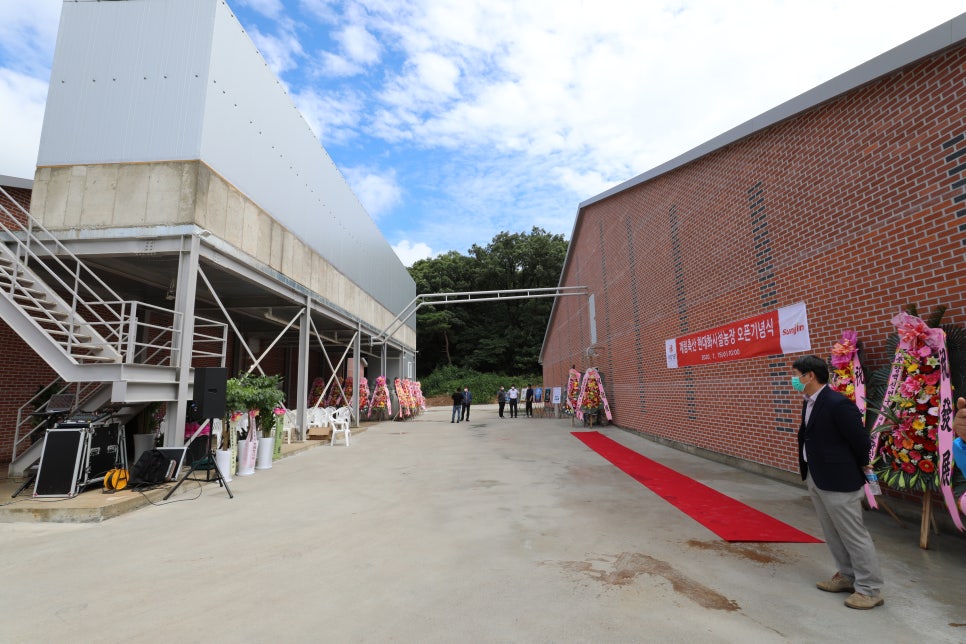 계림축산 이미지