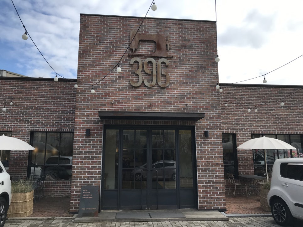 396 coffee company(396 커피컴퍼니) 이미지