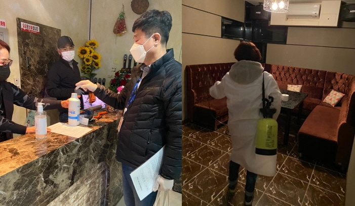 호박주점 이미지