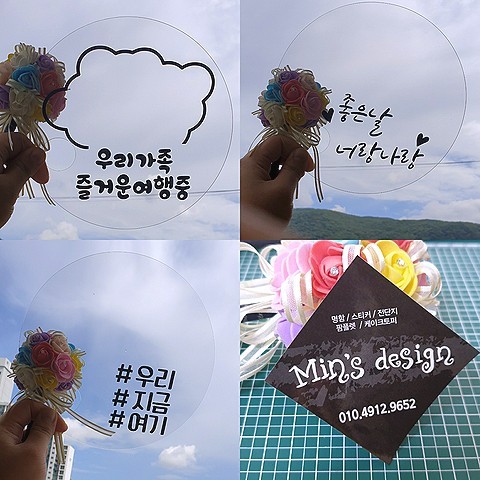 민스디자인 이미지