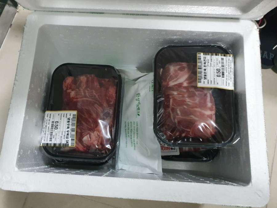 고기뱅크식육점 이미지