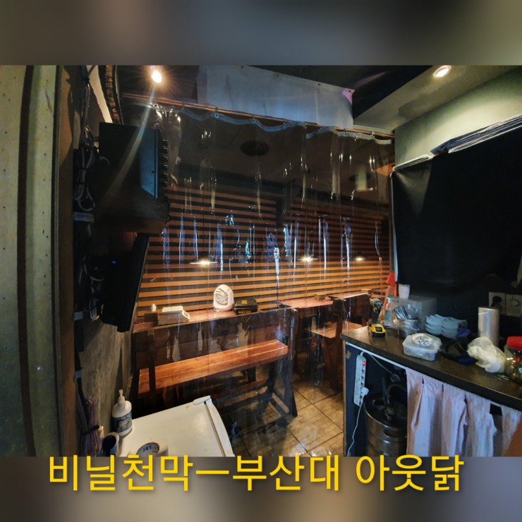 금성천막 이미지