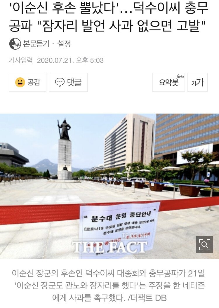 더파팩트 이미지