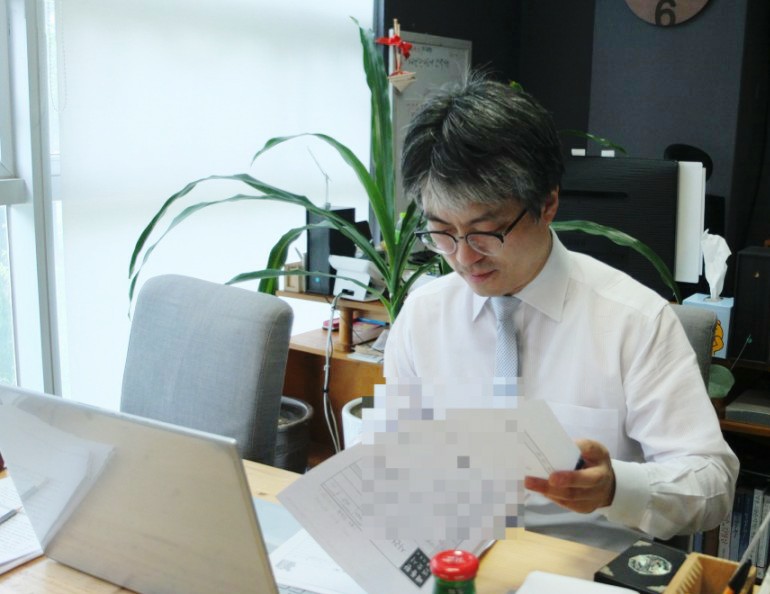 배동환변호사법률사무소 이미지