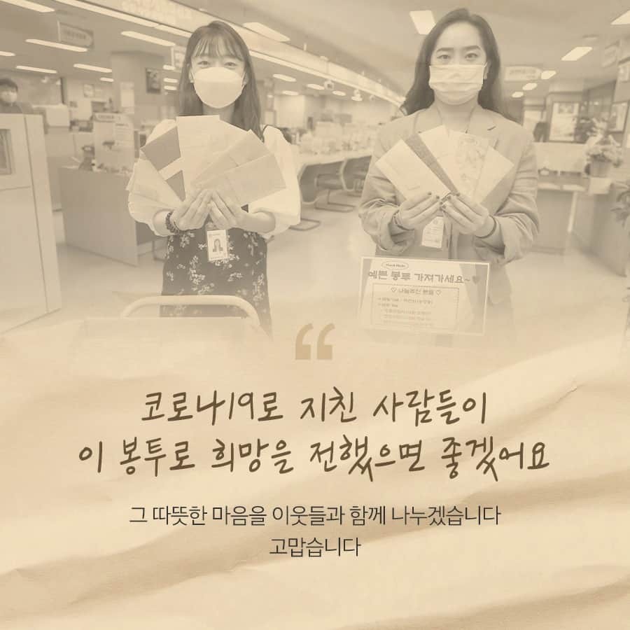 삼영지업사 이미지