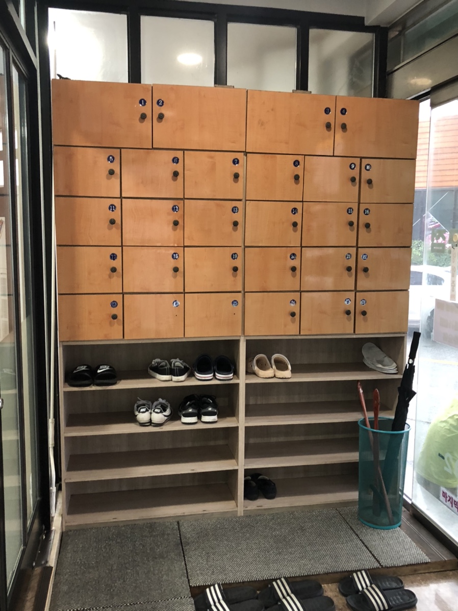 금강산돌구이 이미지