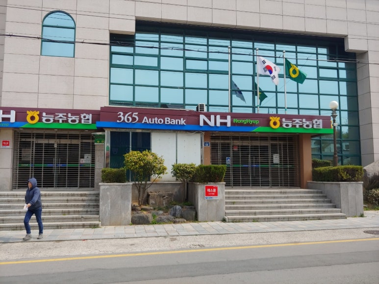화순농협주유소 이미지