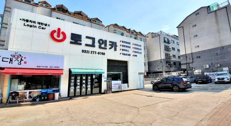 로그인카 이미지