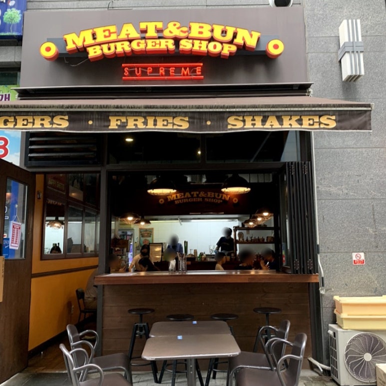 Meat shop(미트샵) 이미지