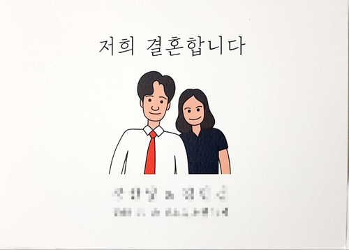 킴앤장 이미지