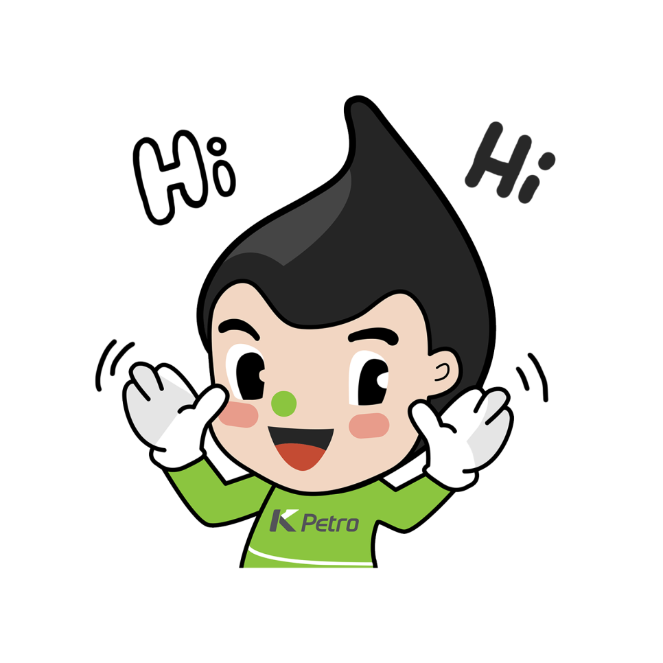 소망석유 이미지