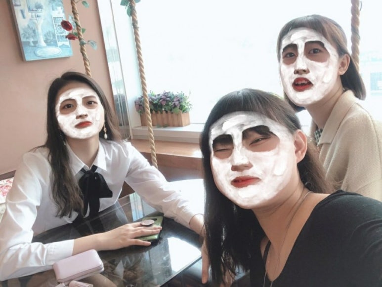 구띠1 이미지