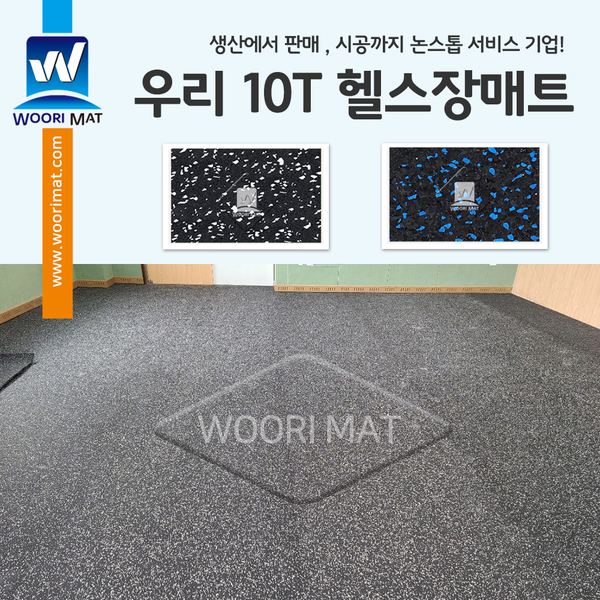 홍성군장애인스포츠센터 이미지