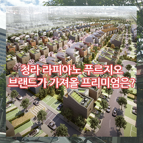 건축사사무소도화지 이미지