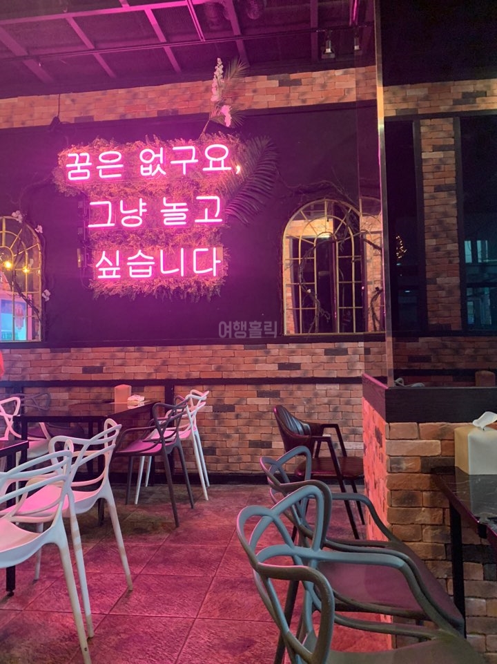 라라바 이미지