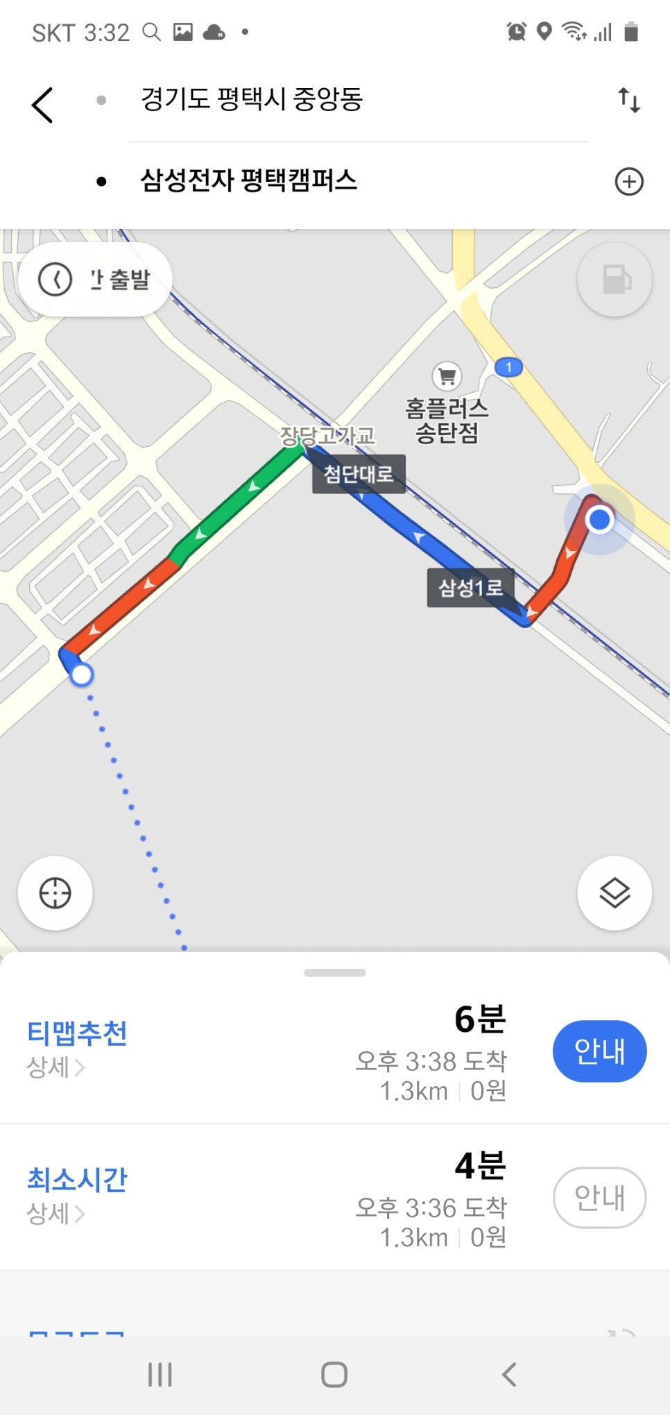 광동전문정비 이미지