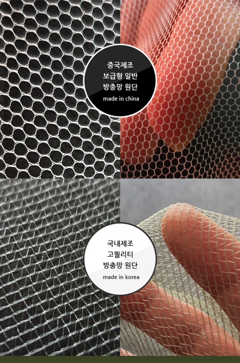 솔표라이프 이미지