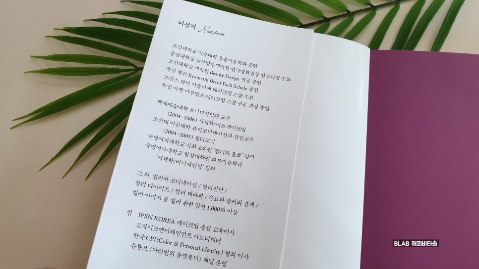 올댓아트엔터테인먼트 이미지