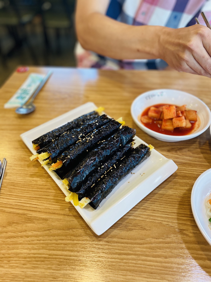 산들꼬마김밥 이미지