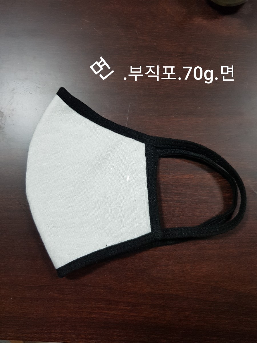 창대유통 이미지
