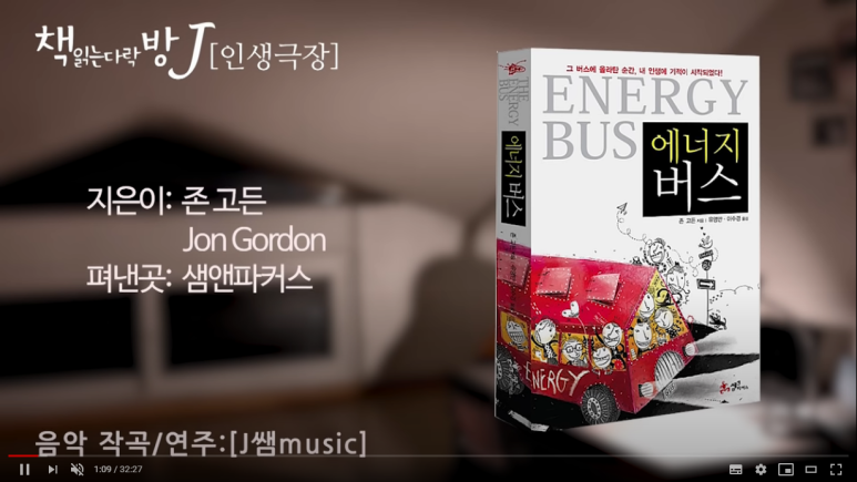 책읽는다락방 이미지