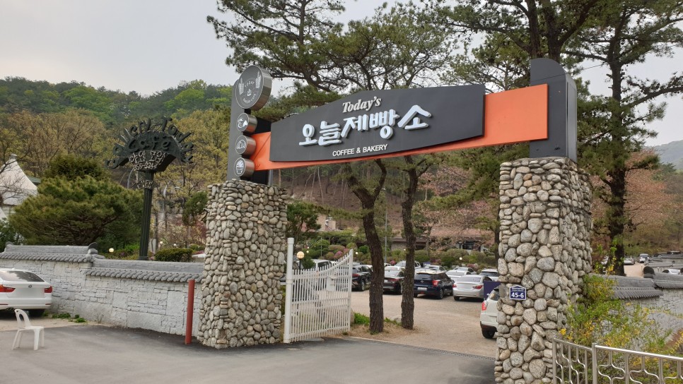오늘제빵소 이미지