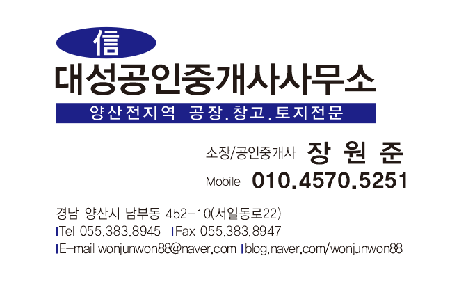종근카센타 이미지