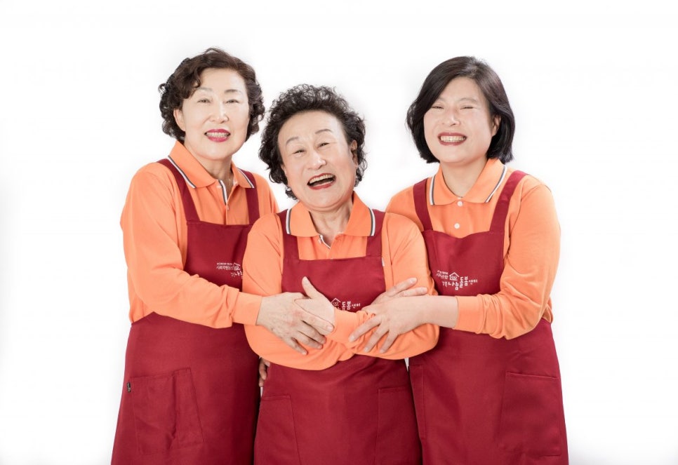 대한간병사회 이미지