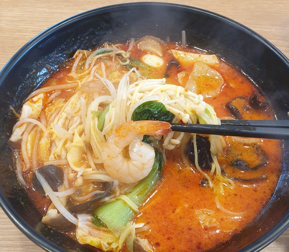 청정마라탕 이미지