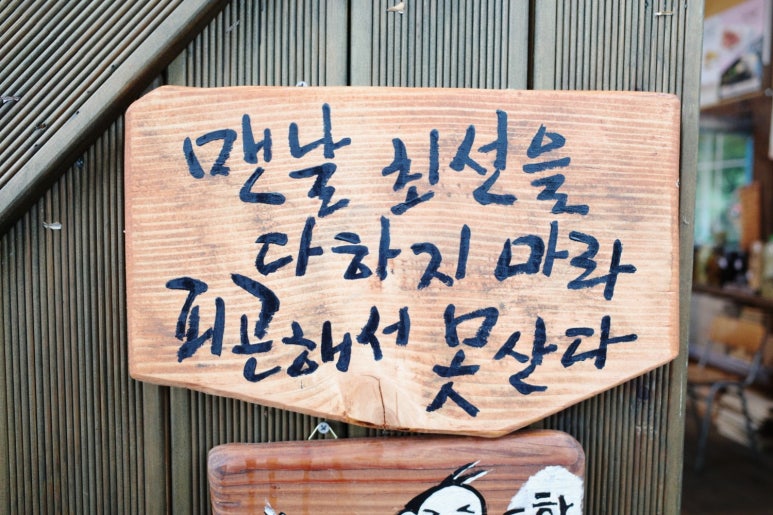 바다마켓 이미지