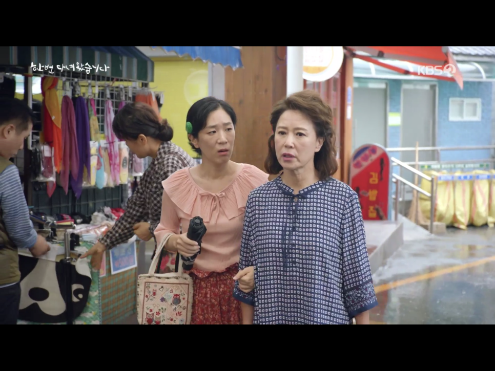 크로크다일레이디 이미지