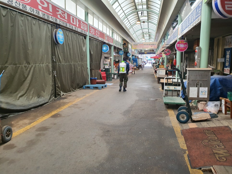길상떡집 이미지
