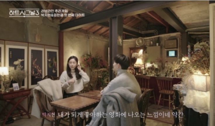 서촌카페 이미지