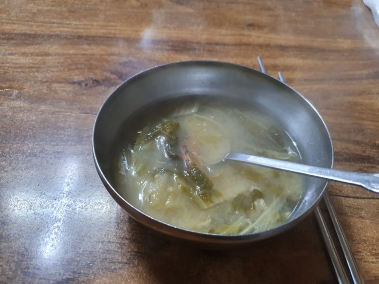 엄지척불고기백반 이미지