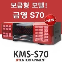금영전자 이미지