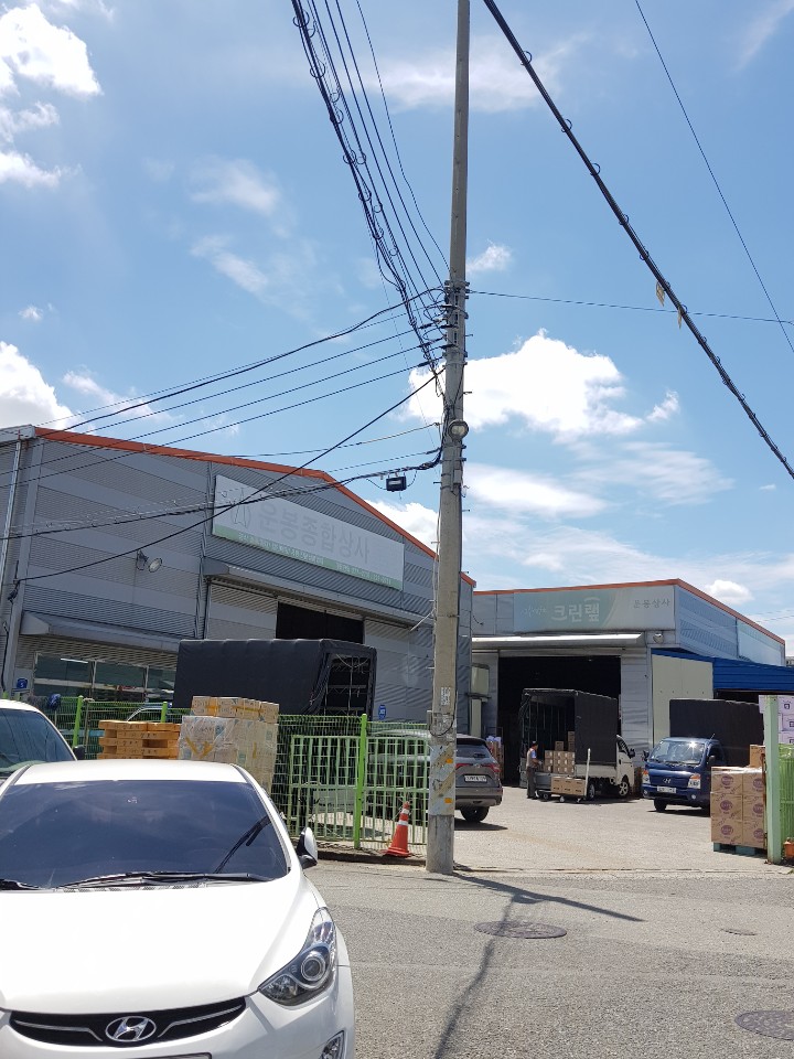 우주전기조명 이미지
