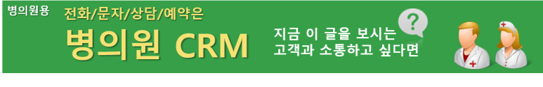 김성림산부인과의원 이미지