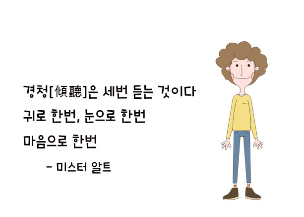 블럭키즈 이미지
